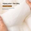 Jinhao Xinjiang Cotton Comforter