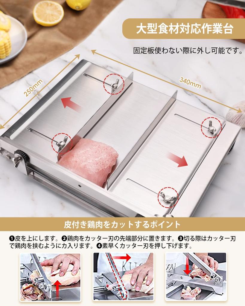 Moongiantgo Manuell Gefrorenes Fleisch Fleisch Edelstahl Zwei 24cm Einstellbare Scheibendicke von bis Gefrorenes Fleisch Quantitativ Gefrorenes Fleisch Gepresstes Knochenfleisch Fleisch