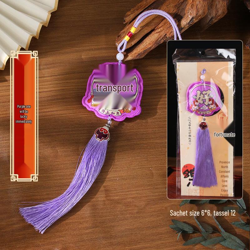 Chinese Year of the Horse Car Fragrance Sachet Pendant - Hanfu Accessory & Lucky Bag