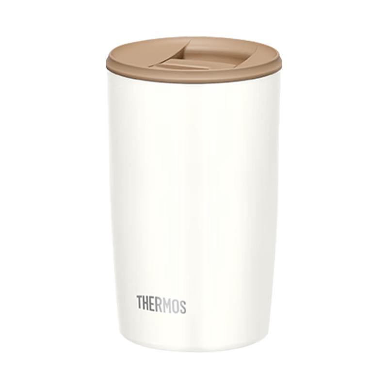 Thermos Portable Insulated Coffee Water Bottle