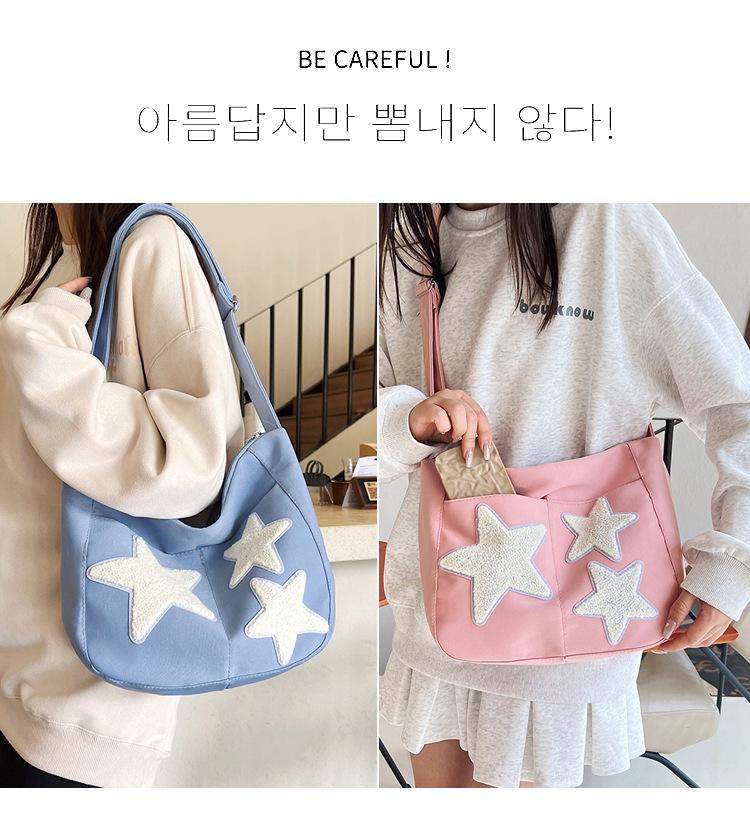 2023 Autumn Women's Large Capacity Tote - Casual College & Commute Crossbody Bag