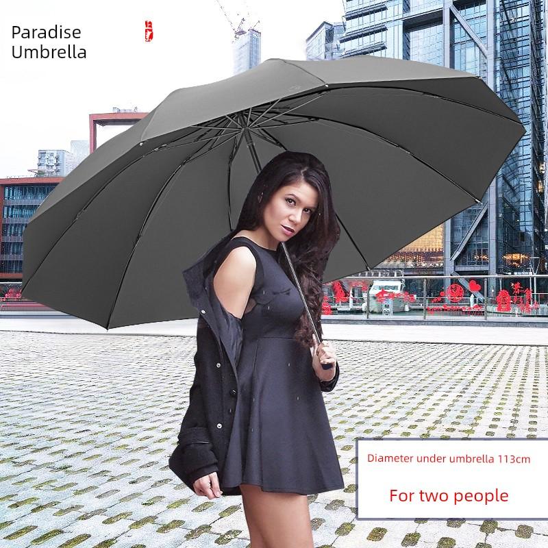 Paradise Umbrella Plaid Umbrella for Men and Women, Extra Large, Heavy Rain Resistant, Special for Three People, Folding Sun Protection Umbrella
