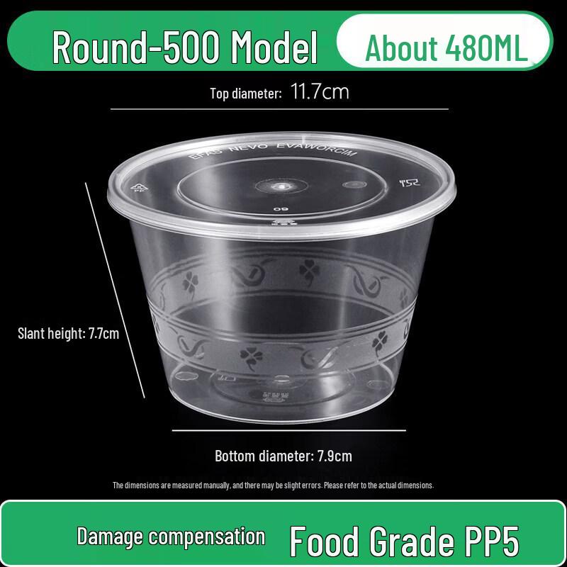 Disposable Round Paper Meal Box with Lid