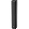 HuiDu L8 Professional Column Speaker System (CN version)