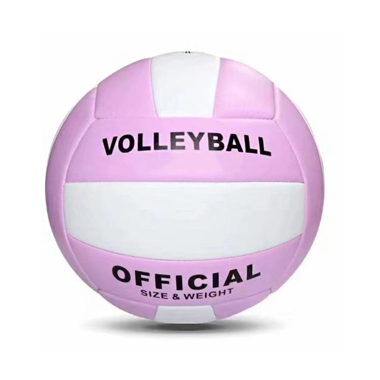 Volleyball Student Training High School Entrance Examination Beach Volleyball Machine Sewing Thickened Non-slip Universal Volleyball