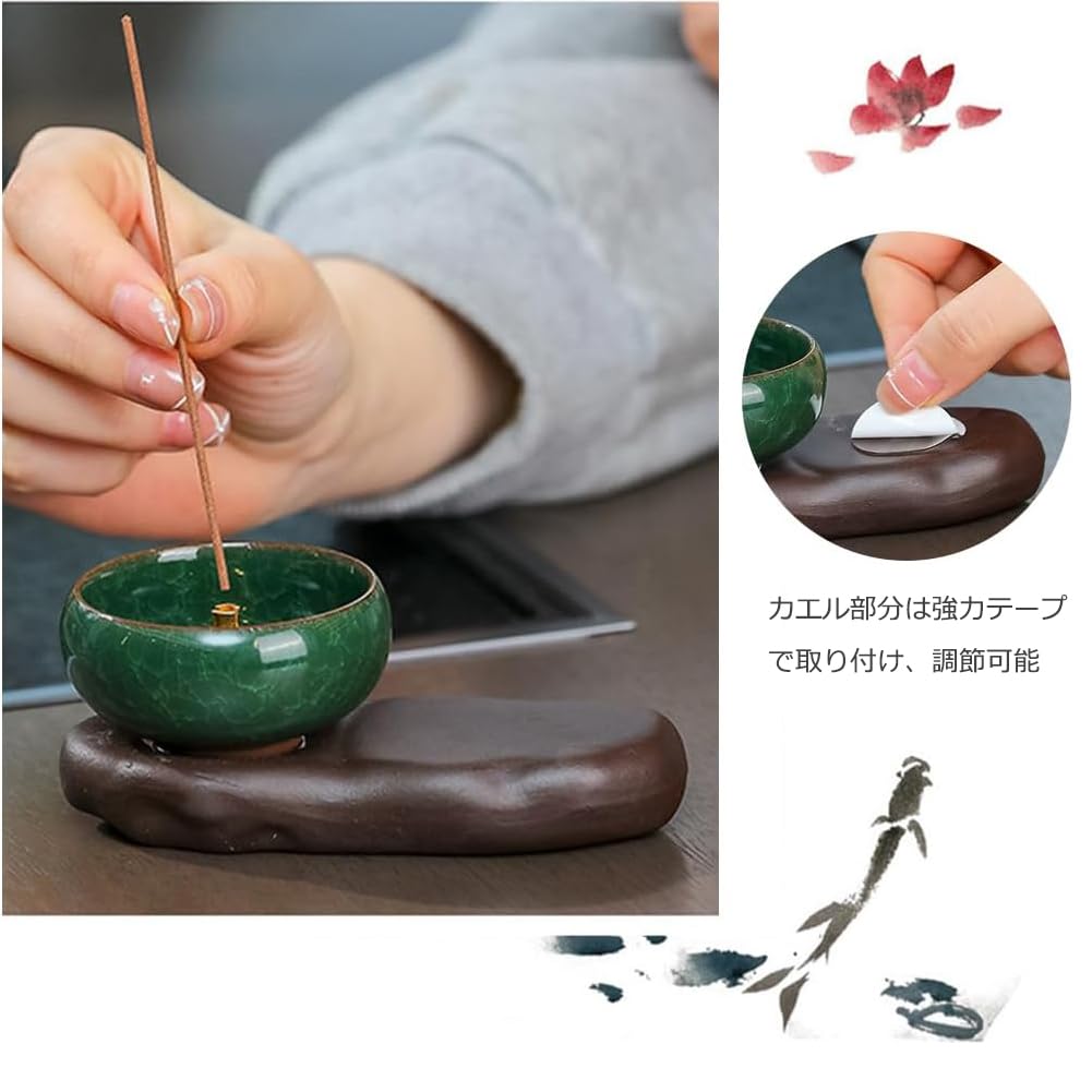 HIGHAWK Incense Burner, Stick or Spiral Incense Holder, Cute Ceramic Frog Ornament, Ideal for Study, Meditation, Sleep, and Home Decor (Frog C)