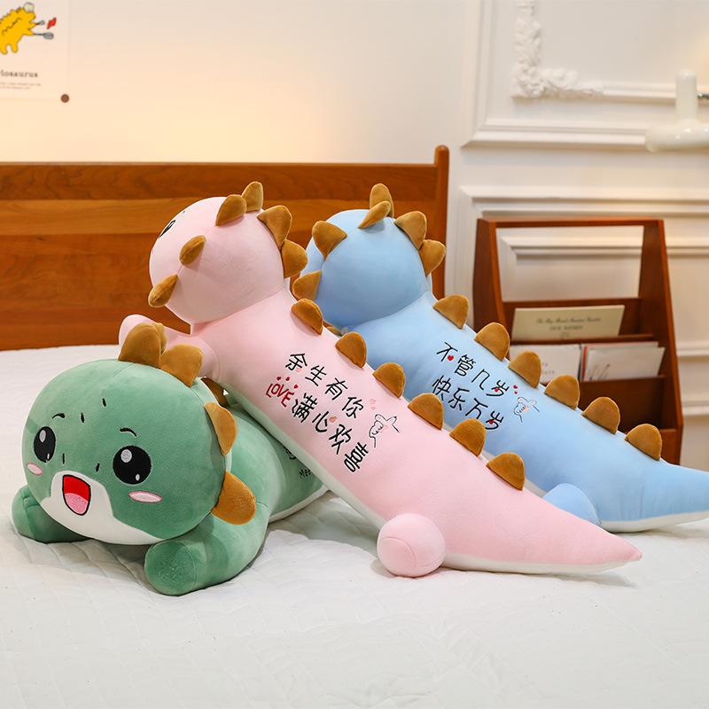 Cartoon Party Dinosaur Plush Toys To Give Girlfriend Birthday Gifts To Sleep Long Pillows At Home