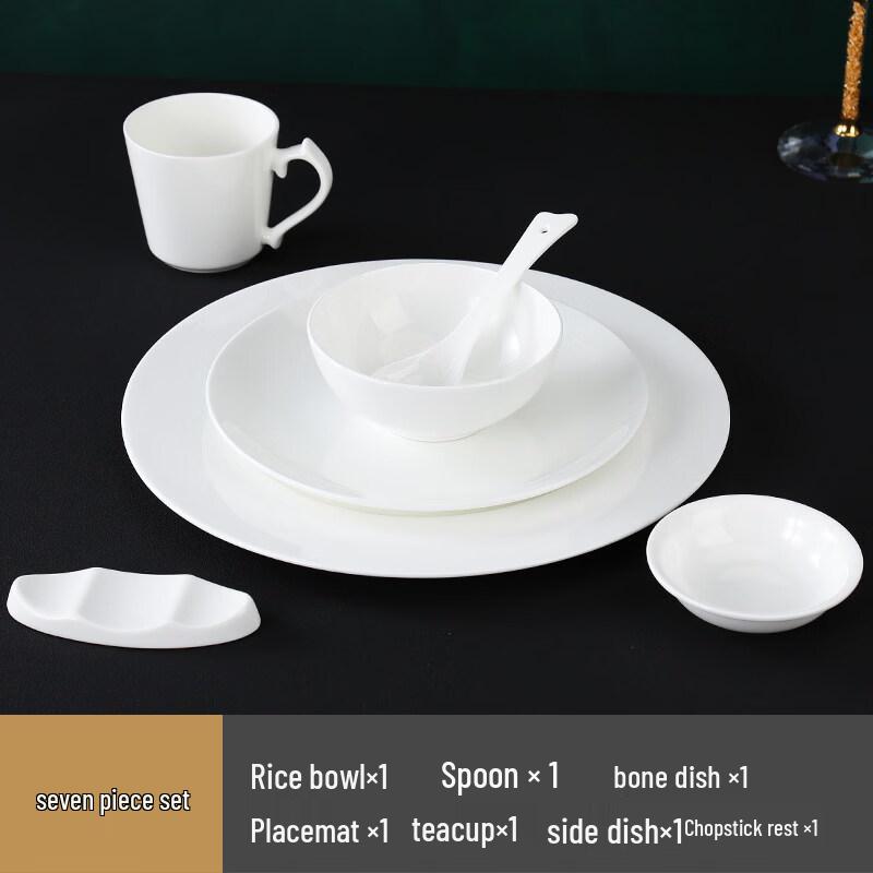 

Элегантный обеденный сервиз из чистой белой костяной керамики