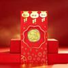 Auspicious Year of the Sheep Gold Coin Red Envelope - New Year Custom Bulk Spot Goods