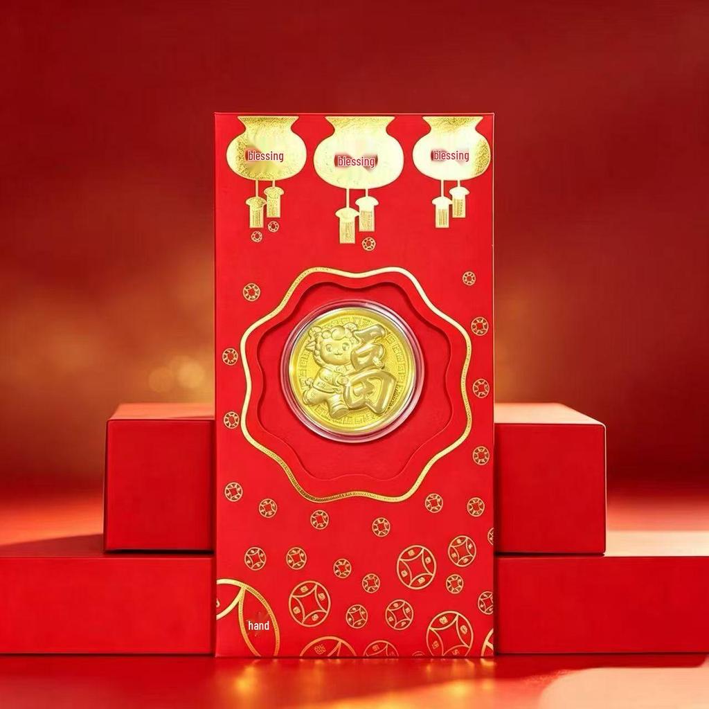 Auspicious Year of the Sheep Gold Coin Red Envelope - New Year Custom Bulk Spot Goods