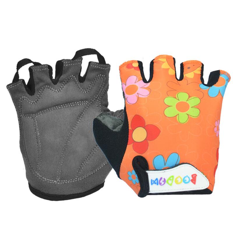 Kids Cycling Gloves