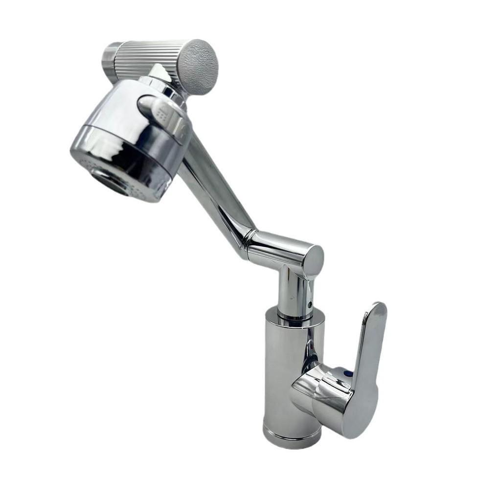 Mechanical Arm 1080 Degree Universal Rotation Faucet Kitchen Bathroom Water Tap Household Hot And Cold Faucet