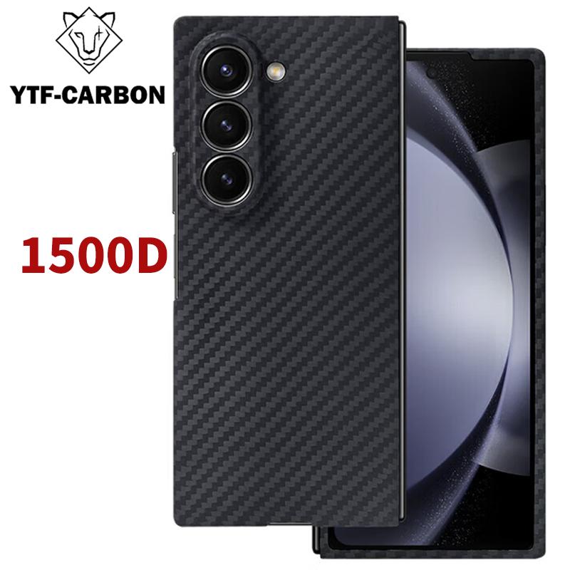 YTF dla Samsung Galaxy Z Fold 7 Etui z włókna węglowego aramidowego Pokrowiec Kevlar Ultra-cienki Fold6 Lekkie Etui ochronne Etui W26