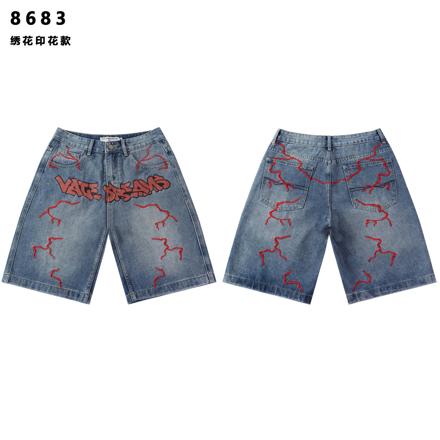 

Men s Lightning Embroidery Denim Shorts, Dark Hip Hop Street Loose Knee Length Shorts With Graffiti Letter 38