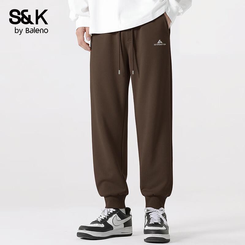 Мужские брюки-джоггеры с манжетами серии S&K Baleno 2XL