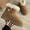 Winter new sheepskin integrated wool boots belt buckle short thick-soled snow boots women's fleece thickened