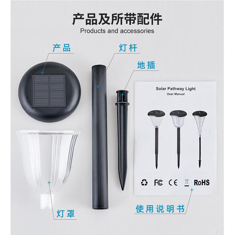 Solar Lights Outdoor Garden Decorative Lawn Light Waterproof Summar Courtyard Path Landscape Solar Garden Lawn LED Lighting