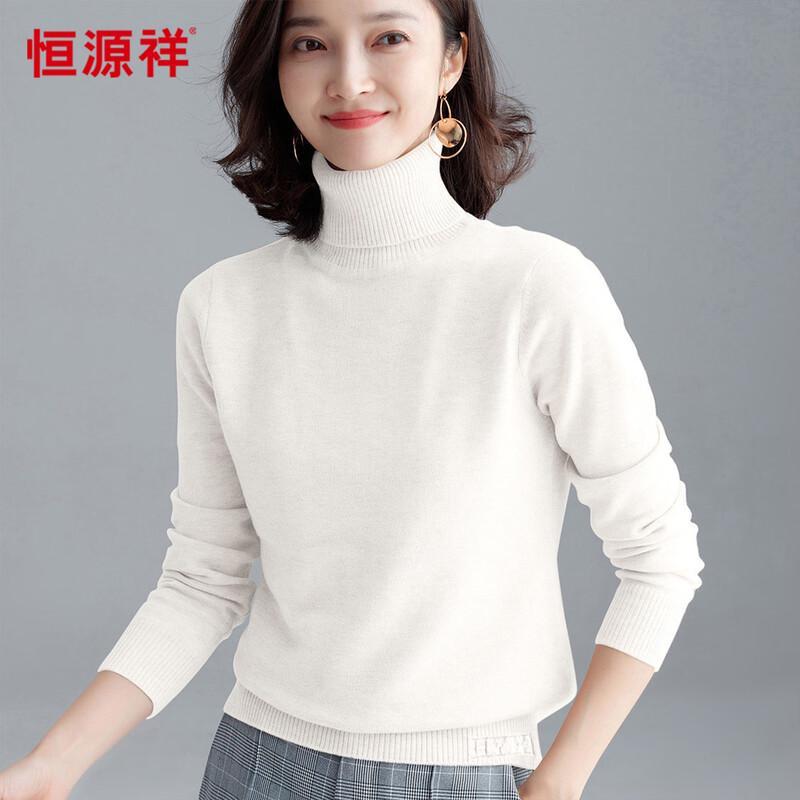 Women's High-Neck Long-Sleeve Pure Wool Sweater