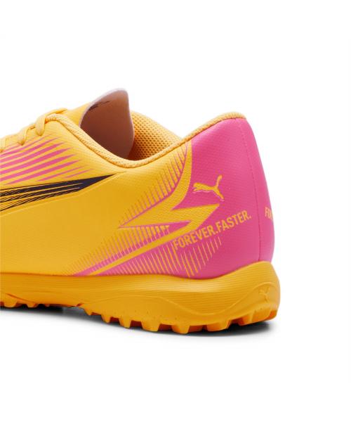 [Puma] Ultra Play TT 10776503 [Shipped from Korea] 100% Authentic