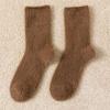 Winter Warm Snow Socks Seamless Velvet Sleep Socks Gift Stockings