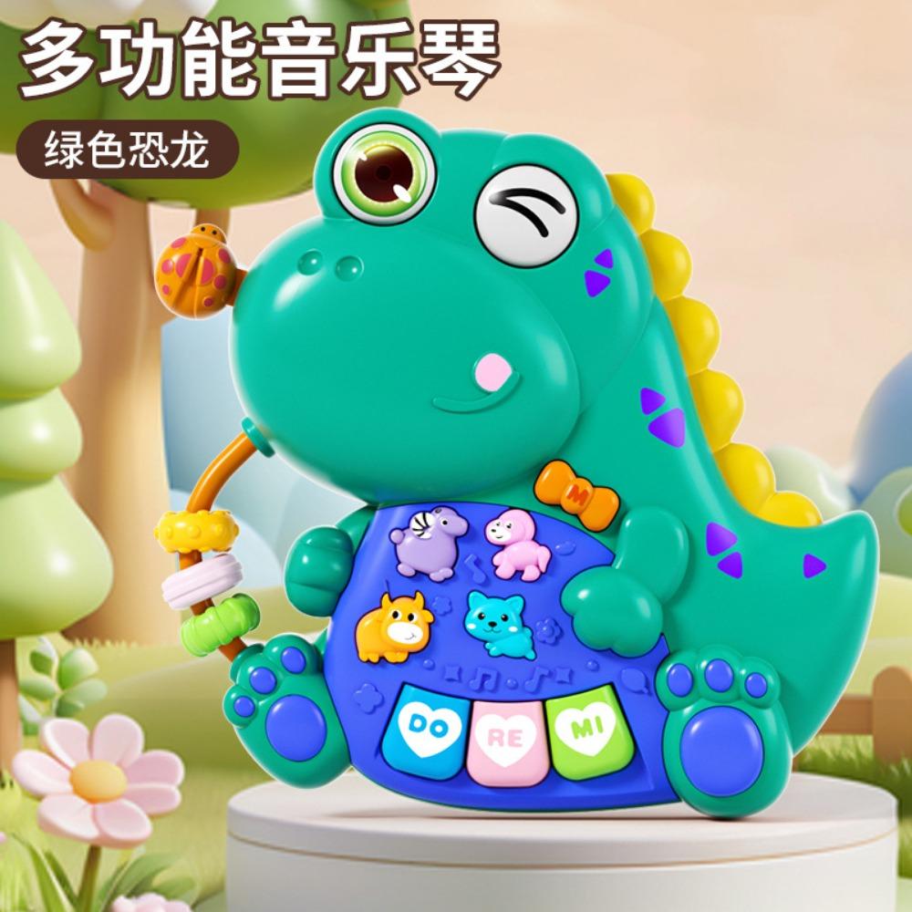 Children's cartoon electronic organ musical instrument early education educational multi-functional electric light toy baby gift