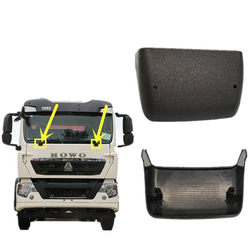 1 Piece WG1662115026 Hinge Decorative Cover Used For CNHTC SINOTRUK HOWO T5G TX SITRAK C7H Front Face Mask Panel