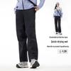 CAMEL Unisex Outdoor Hiking Softshell Pants