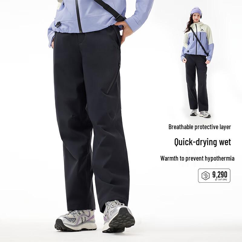 CAMEL Unisex Outdoor Hiking Softshell Pants