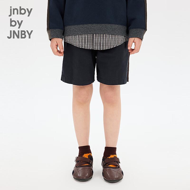 JNBY Kids' Summer Low-Cut Socks
