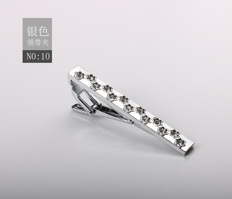 Tie Clip Brushed Collar Clip Men'S Formal Business Gold Silver High-End Metal Clip