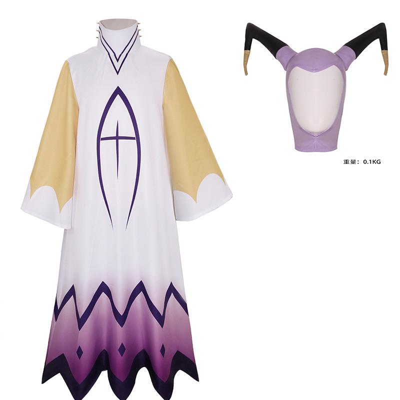 Hasbin Adam Cosplay Anime El Man First Angel Halo Clothes Mask Cosplay Costume Suit Cosplay Halloween Party Adult Men Costume