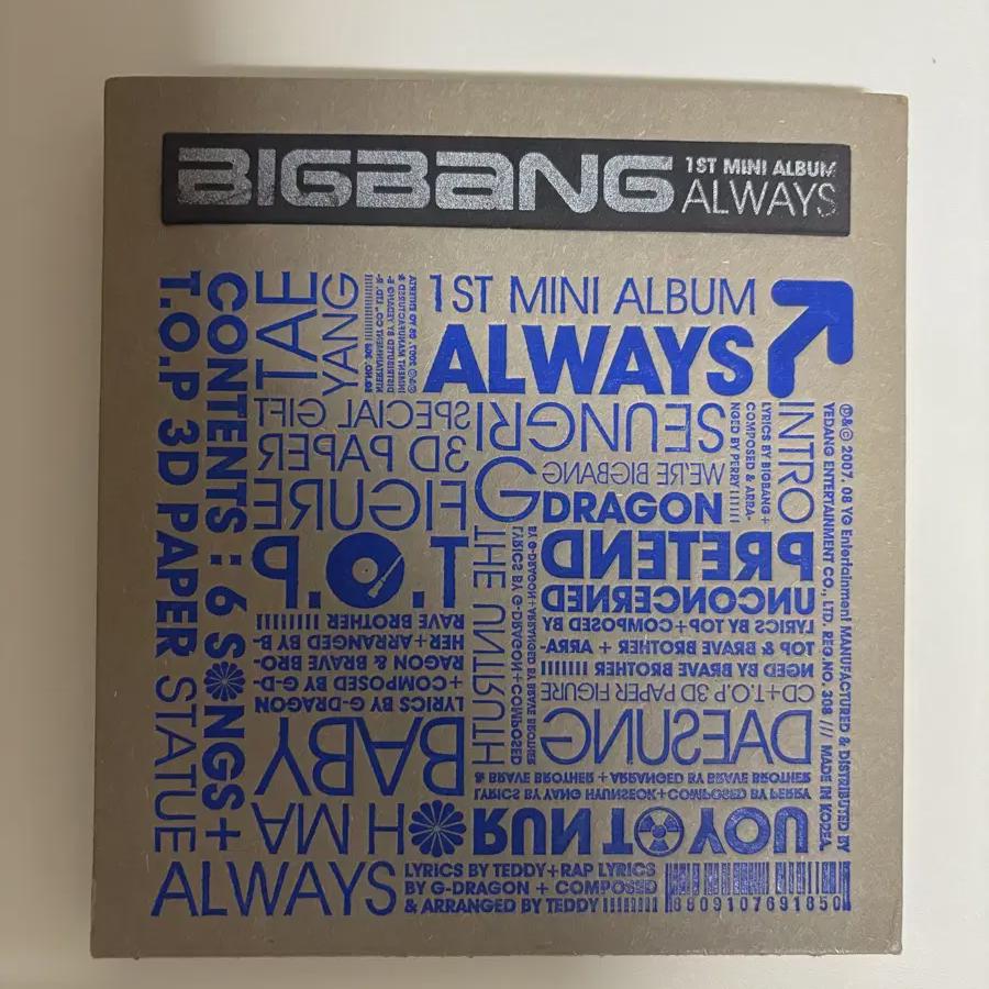 

Big Bang Мини-альбом Always