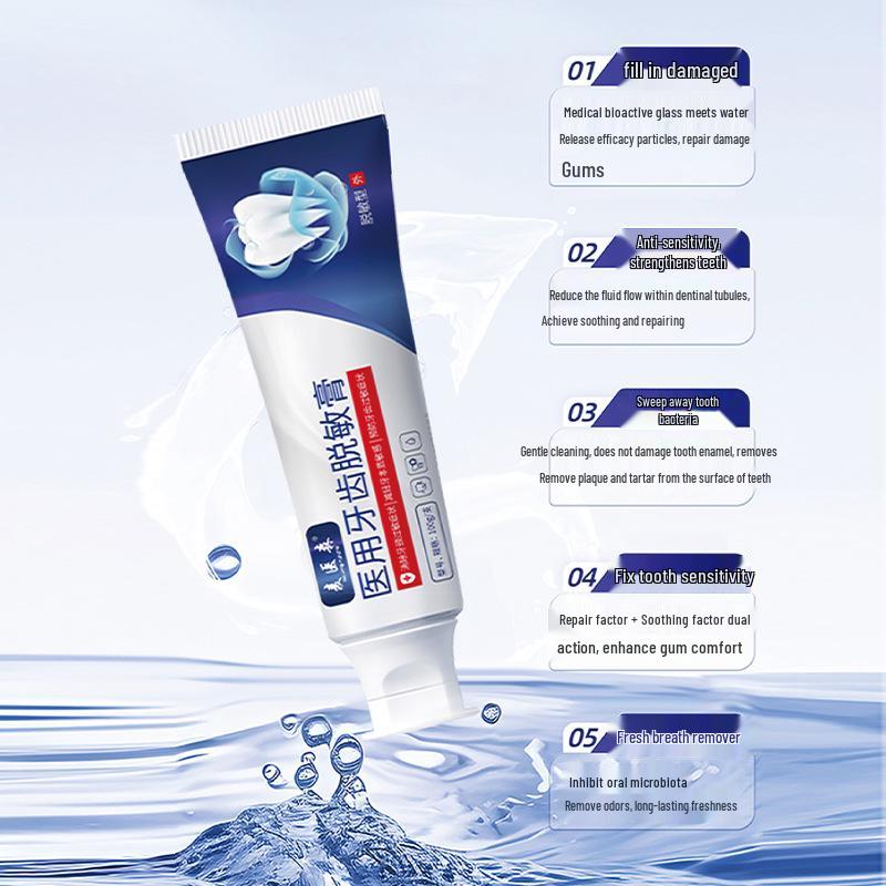 Class II Medical Toothpaste for Firming, Anti-Sensitivity, and Gum Recession Care
