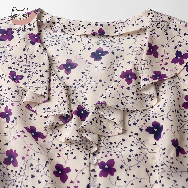 Sinuofude Floral Mulberry Silk V-Neck Short Sleeve Dress SN20-002