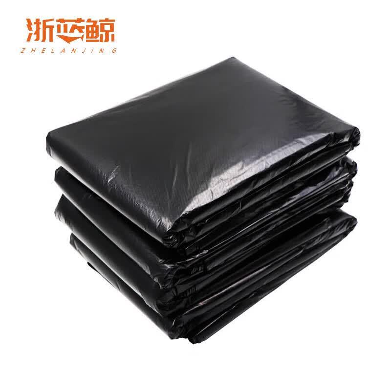 Commercial Thickened Vest-Style Plastic Trash Bags