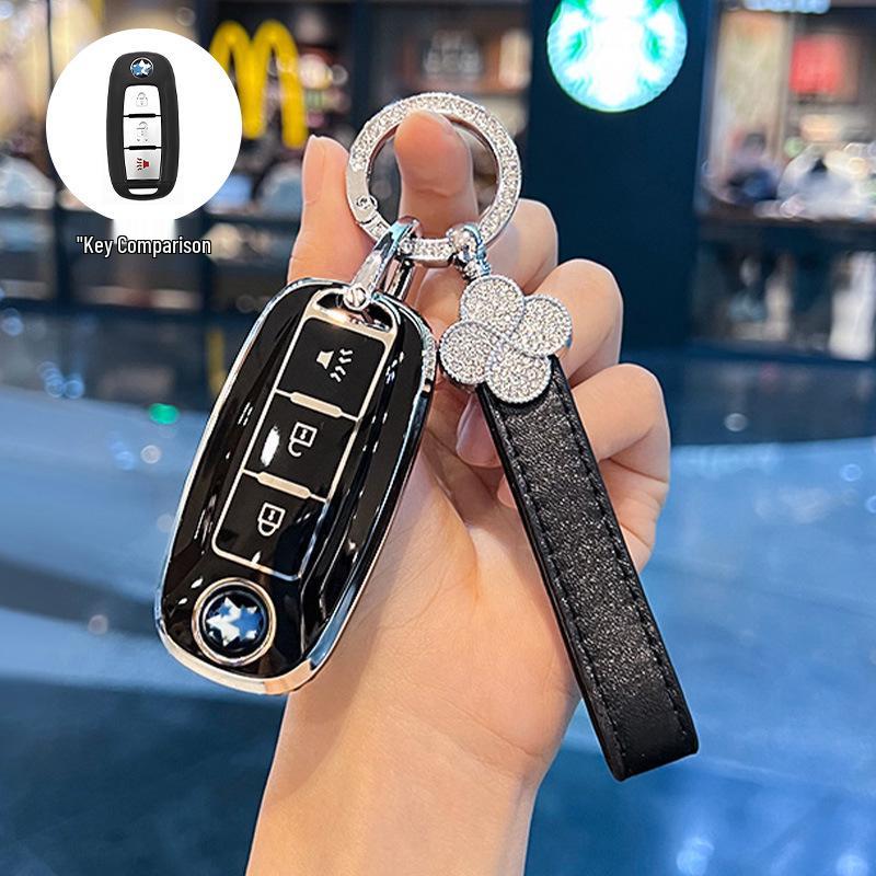 Key Case for Dongfeng Venucia T90/D60/T70/T60 - Car Modification and Decoration