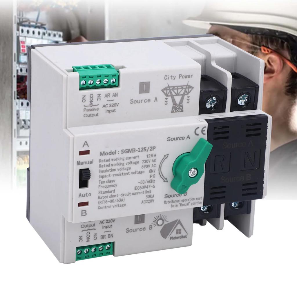 Double Power Automatic Transfer Switch 125A 2P Millisecond Switching Double Power Generator Changeover Switch for PV