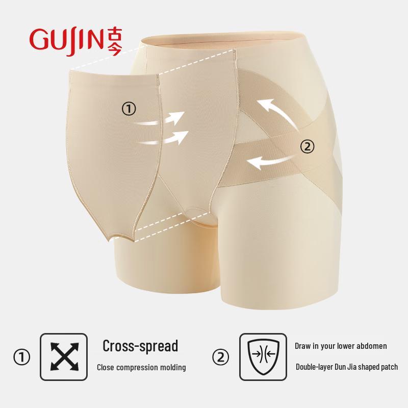 GUJIN High-Waist Seamless Ice Silk Safety Shorts 2-Pack