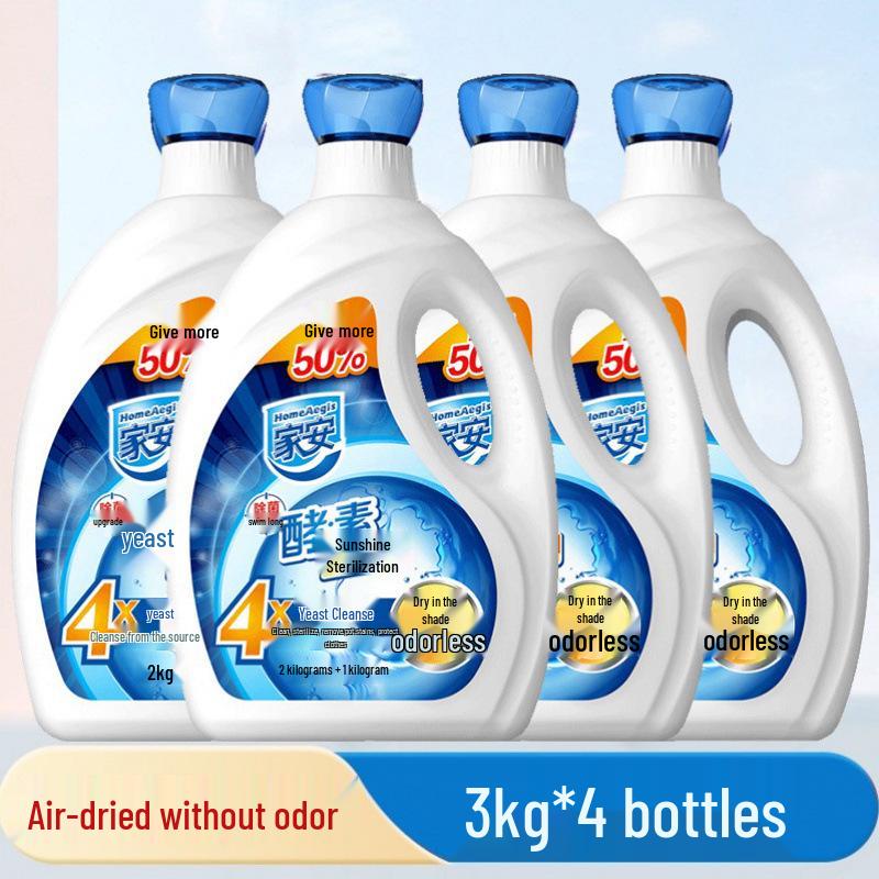 Jiaan Sunlight Antibacterial Enzyme Laundry Detergent, Low Suds, Rose Scent, Family Pack