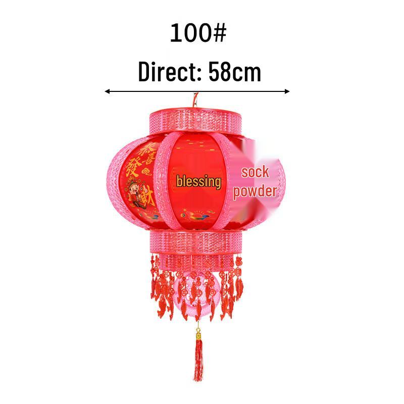 Hondon New Year LED Rotating Lantern
