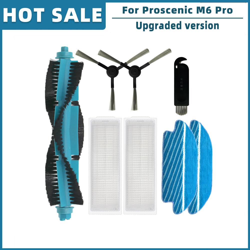 Replacement For Proscenic M6 Pro Robot Vacuum Cleaner Spare Parts Accessories Roller Main Side Brush Hepa Filter Mop Rag Cloth