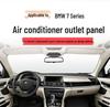 Compatible Air Conditioning Vent Panel Frame for BMW 7 Series F01/F02 Rear Row