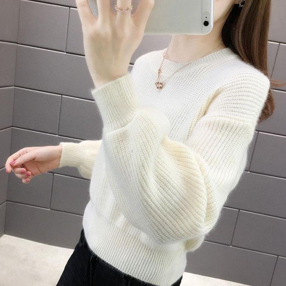 Sweater Women's Autumn Outfit Women's Top Loose Fitting Shorts for Outerwear Korean Autumn and Winter Base Knitted Sweater