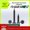 High-Strength Black Self-Tapping Drywall Screws - Hardened Cross Flat Head for Woodworking & Plasterboard