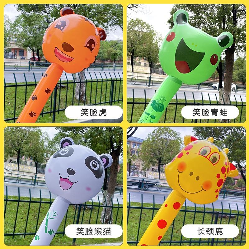 Inflatable Pvc Cartoon Animal Inflatable Stick Toy For Children Outdoor Play