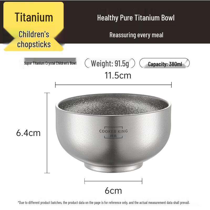COOKER KING Double-Layer Titanium Children s Bowl