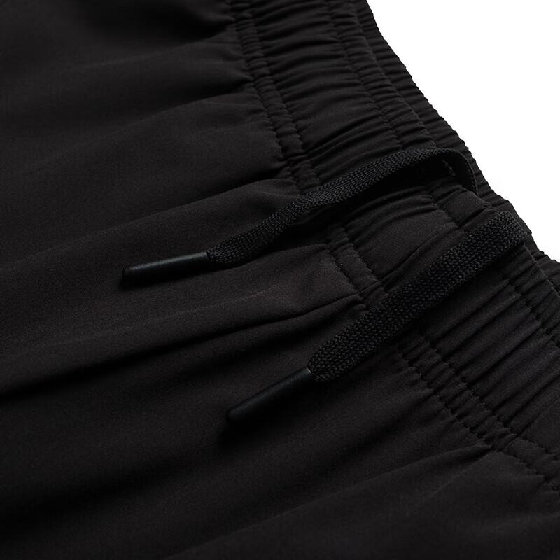 Skechers Men's Relaxed Fit Woven Athletic Pants