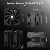 Thermalright Peerless Assassin 120 Schwarz CPU-Luftkühlung Doppelturm 6 Hot Pipes CPU Doppelter 120-mm-PWM-Aluminiumkühlkörper AGHP PMW AMD AM 4-Kühlkörper,
