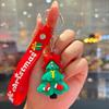 2Pcs Cartoon Cute Santa Claus Tree Keychain Christmas Party Decoration Bag Ornaments Car Key Pendant Exquisite Small Gift