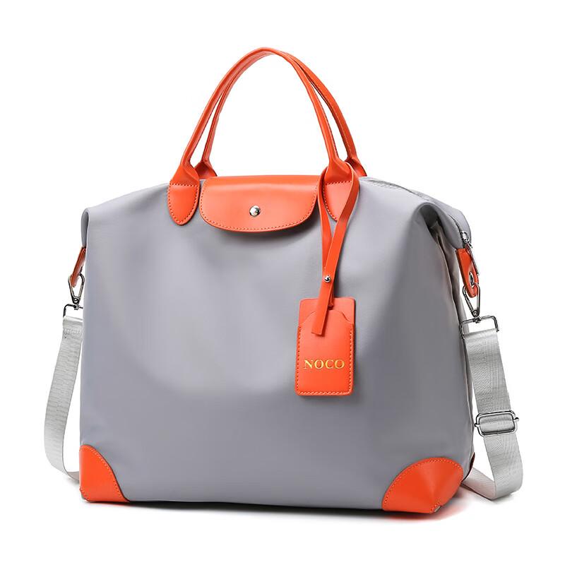 Multi-purpose Travel Duffle Bag